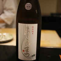日本料理 晴山 - 