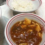 蒙古タンメン中本 - 