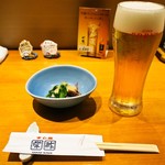 Sakae Sushi - 付き出し ＆ 生ビール