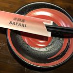 Izakaya Safari - 