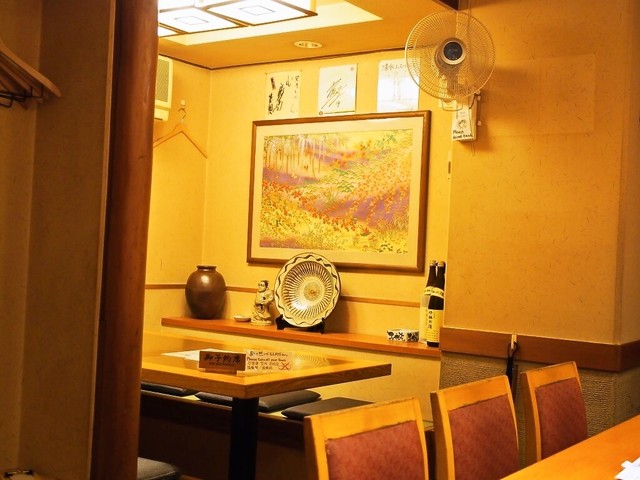 Sakae Sushi Sennichimae Ten photo 5