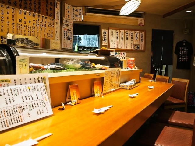 Sakae Sushi Sennichimae Ten photo 4