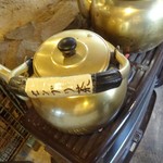 仙人小屋 - センブリ茶 ※セルフ