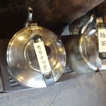 仙人小屋 - カラマツ茶 ※セルフ