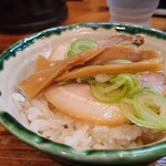 中華蕎麦 春馬 - 俺流チャーシュー丼でーす‼️