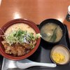 定食屋 フジヤマキッチン NEOPASA駿河湾沼津 上り