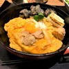 宮崎料理 万作 - 料理写真: