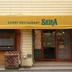 カレーレストラン シバ - お店外観