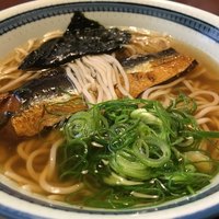 京都 権太呂 本店 - 