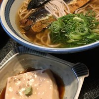 京都 権太呂 本店 - 