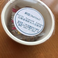 ブッフェレストラン「ブリッジ」 - 
