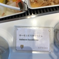 ブッフェレストラン「ブリッジ」 - 