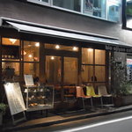 bio ojiyan cafe+ - 