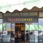 タリーズ コーヒー - 