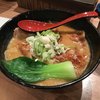 麺屋 開高 新千歳空港店