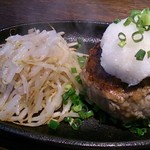 将泰庵DINER - 