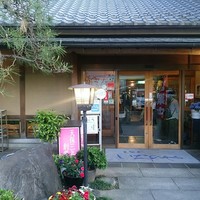 川越 いちのや - 