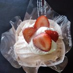 パティスリ・ル・スィエル - さくらのモンブラン