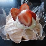 パティスリ・ル・スィエル - さくらのモンブラン（アップ）