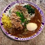 平日昼だけ - 