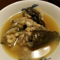 大市 - 