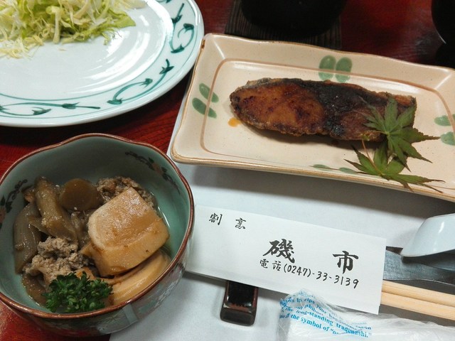 磯市 磐城棚倉レストラン｜地元食材を活かした和食体験