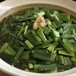 麺屋 雪月花 - 
