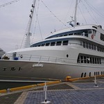 THE KOBECRUISE コンチェルト - 