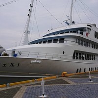 THE KOBECRUISE コンチェルト - 