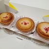 BAKE CHEESE TART 天神地下街店
