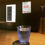 麺の坊　晴天 - 