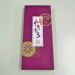 葵家やきもち総本舗 - 