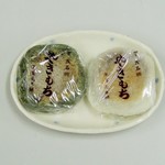 葵家やきもち総本舗 - 