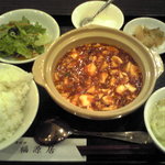 福源居 - 2011/04/10 ランチ 麻婆豆腐600円