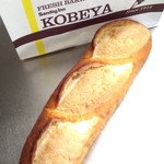 Koubeya - 