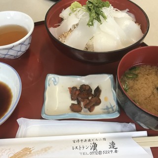 レストラン漁連_0