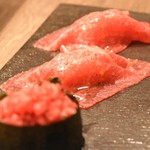 うしごろバンビーナ - 