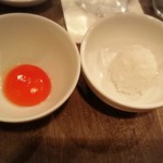 うしごろバンビーナ - 