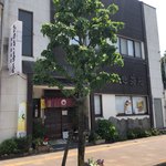 Hinoki Chaya - 