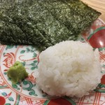 Saketottari - ご飯と海苔で～
