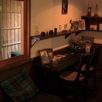 トロワ　トラス - 