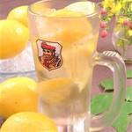 Kaisen Kushiyaki Manten - 凍結生レモンサワー