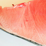Amami Oshima tuna sashimi