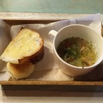 チャヤ ジャルディーノ シロヤマ - ★Special set （1680円）★自家製パンとスープ