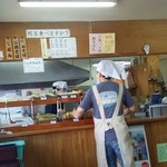 手打麺や 大島 - せっせとメンテナンスしてます