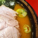 ラーメン 厚木家 - ズームイン(°∀°)