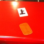 ラーメン 厚木家 - 上～！立つんだ～！上～！