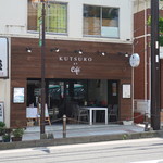 KUTSURO gu Café - 