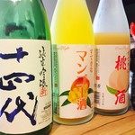 食酒工房 福楽狸 - 