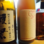 食酒工房 福楽狸 - 